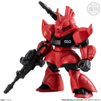 Bandai FW Gundam Converge #27 - Kidultverse