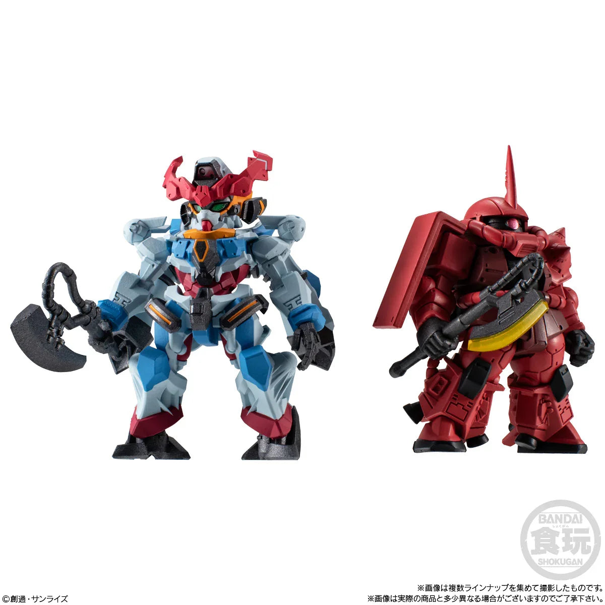 Bandai FW Gundam Converge #27 - Kidultverse