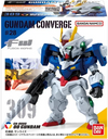 Bandai FW Gundam Converge #28 - Kidultverse