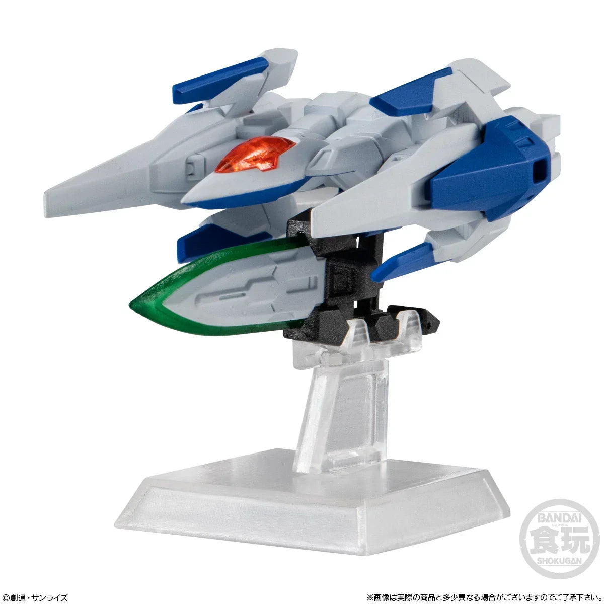 Bandai FW Gundam Converge #28 - Kidultverse