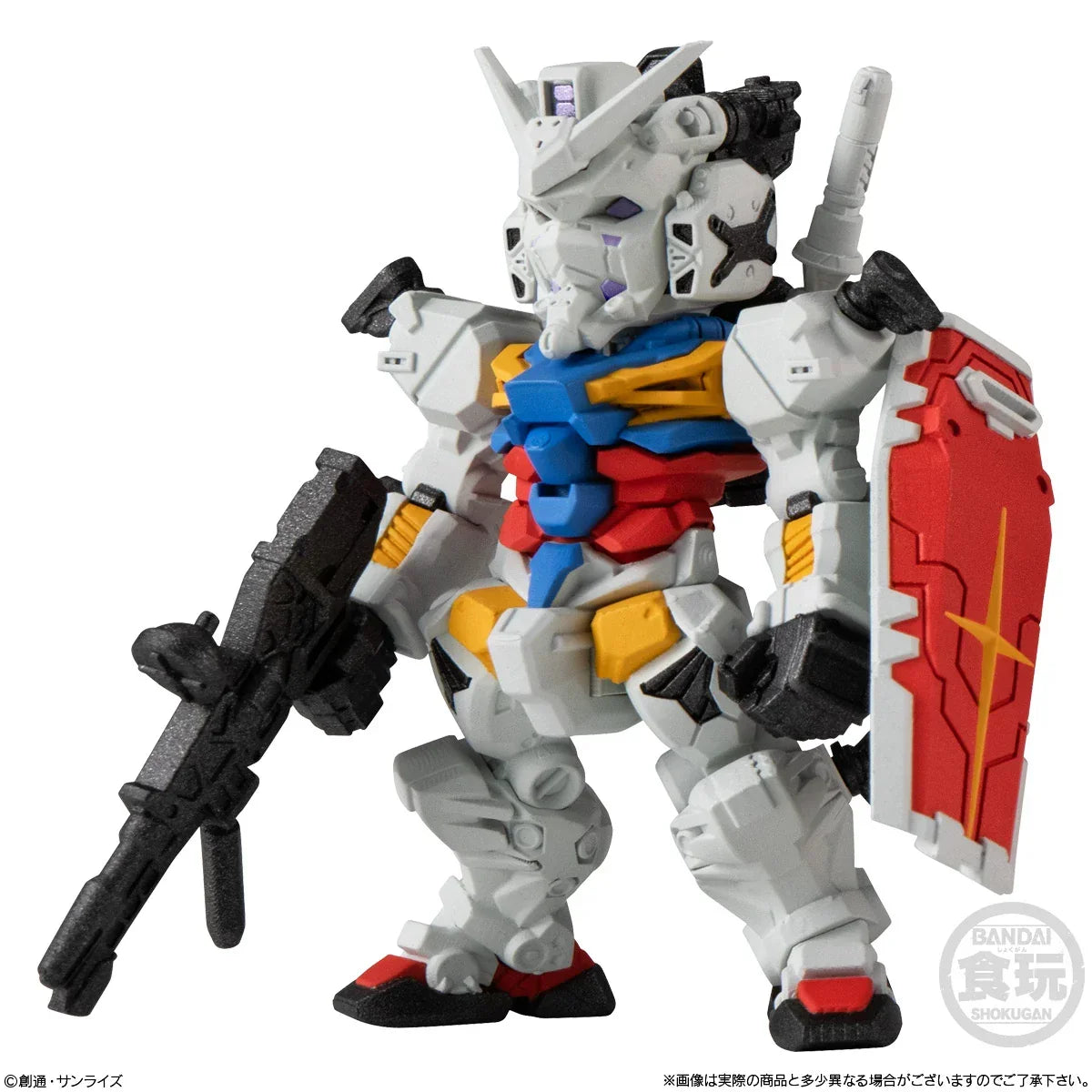 Bandai FW Gundam Converge #28 - Kidultverse