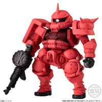 Bandai FW Gundam Converge #28 - Kidultverse