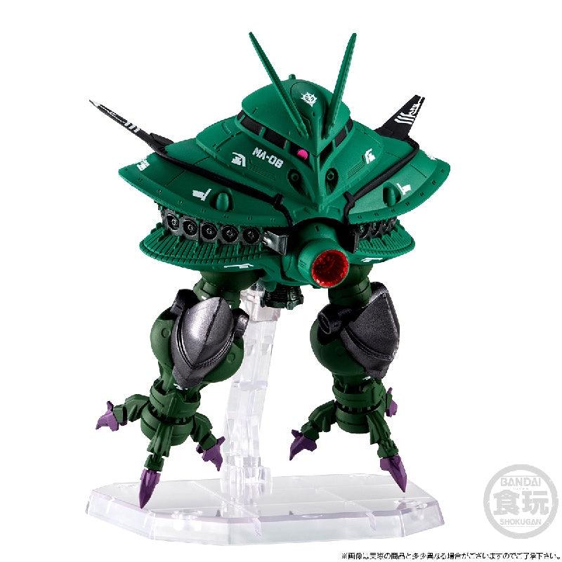 Bandai FW Gundam Converge Core Big-Zam & Core Booster (P-Bandai) - Kidultverse