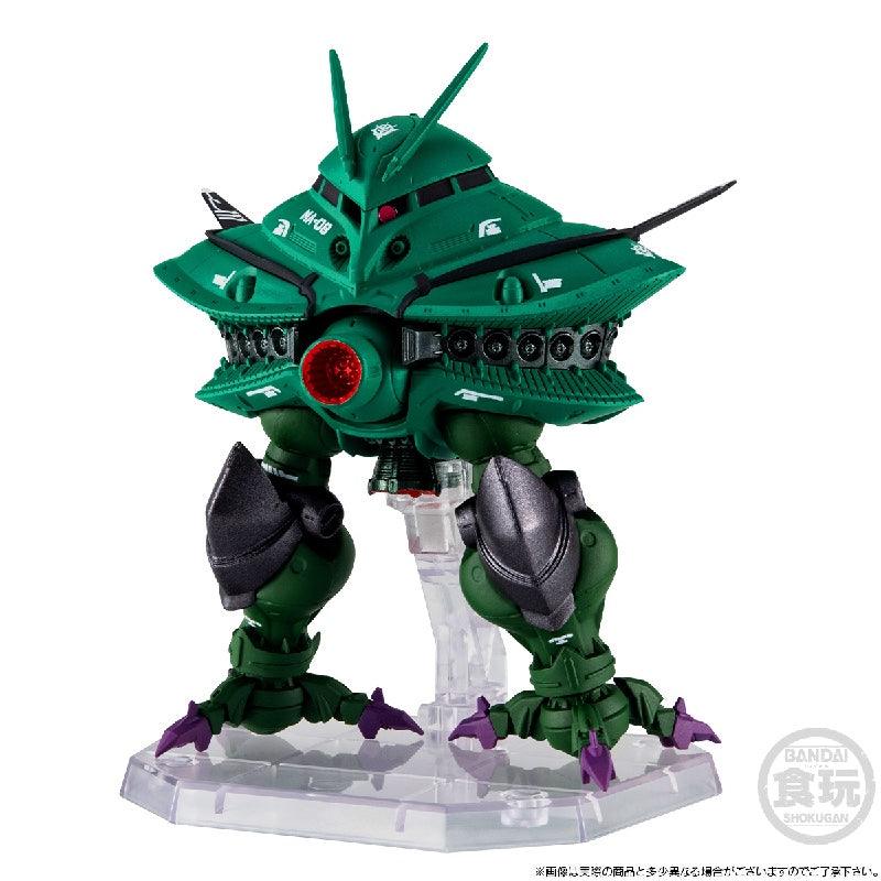 Bandai FW Gundam Converge Core Big-Zam & Core Booster (P-Bandai) - Kidultverse