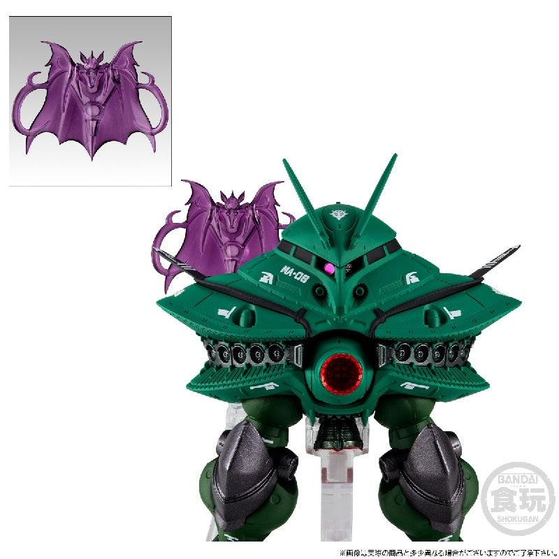 Bandai FW Gundam Converge Core Big-Zam & Core Booster (P-Bandai) - Kidultverse