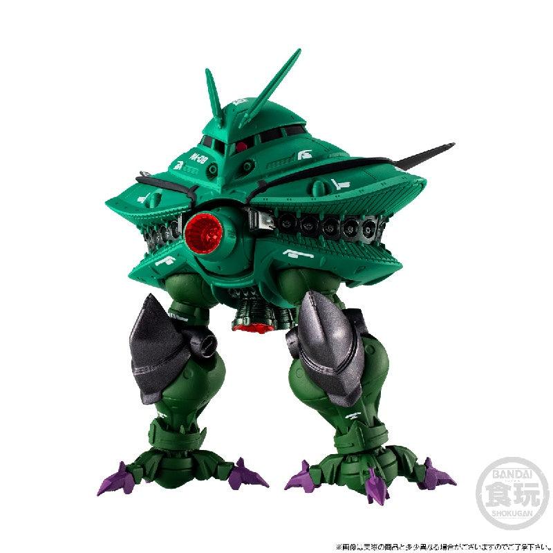 Bandai FW Gundam Converge Core Big-Zam & Core Booster (P-Bandai) - Kidultverse