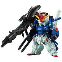 Bandai FW Gundam Converge Core Full Armour ZZ Gundam W/O Gum (P-Bandai) - Kidultverse