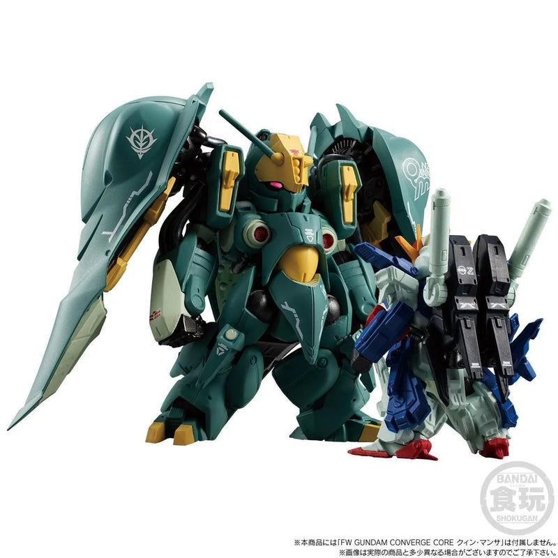 Bandai FW Gundam Converge Core Full Armour ZZ Gundam W/O Gum (P-Bandai) - Kidultverse