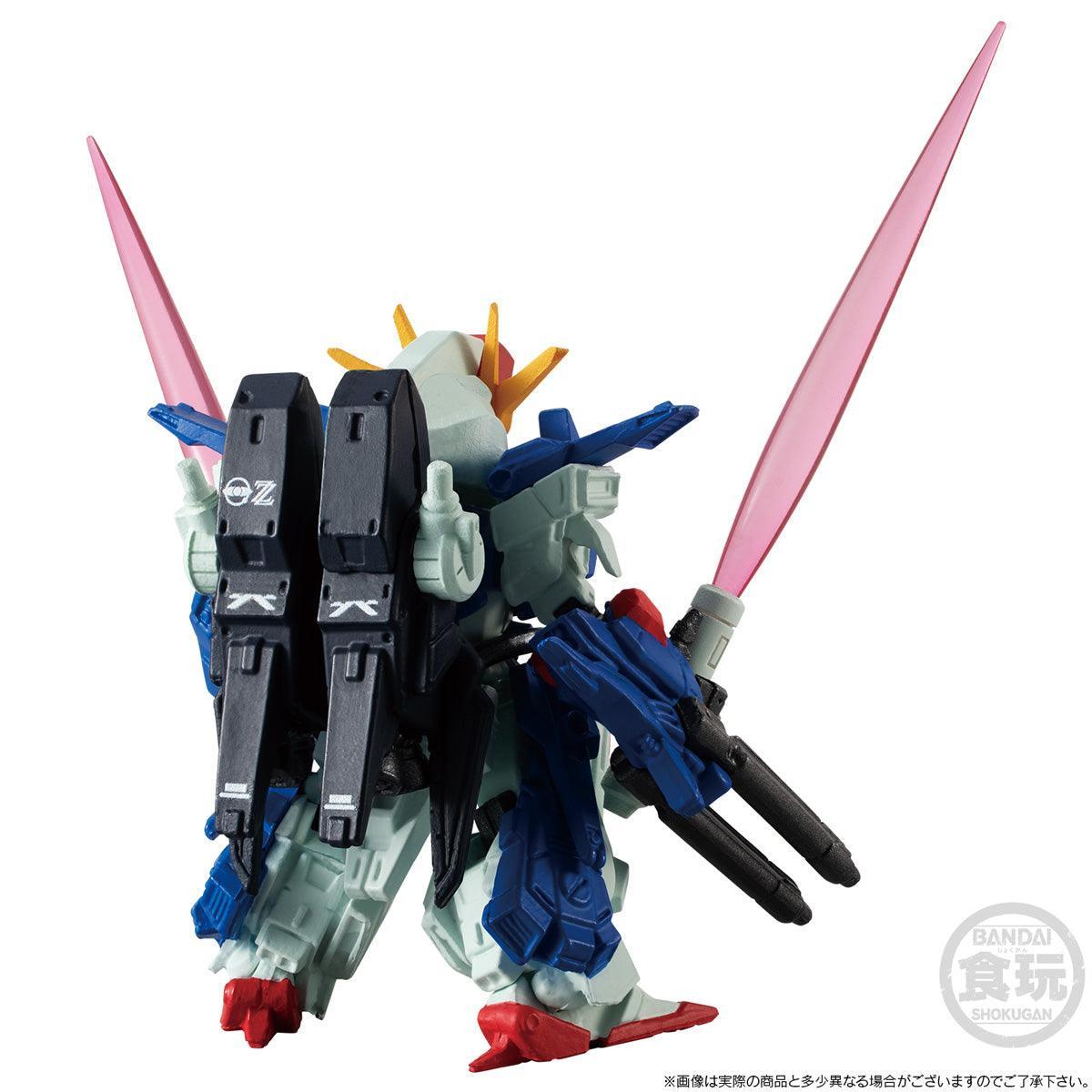 Bandai FW Gundam Converge Core Full Armour ZZ Gundam W/O Gum (P-Bandai) - Kidultverse