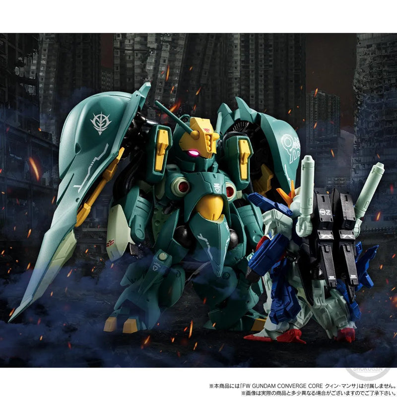 Bandai FW Gundam Converge Core Full Armour ZZ Gundam W/O Gum (P-Bandai) - Kidultverse
