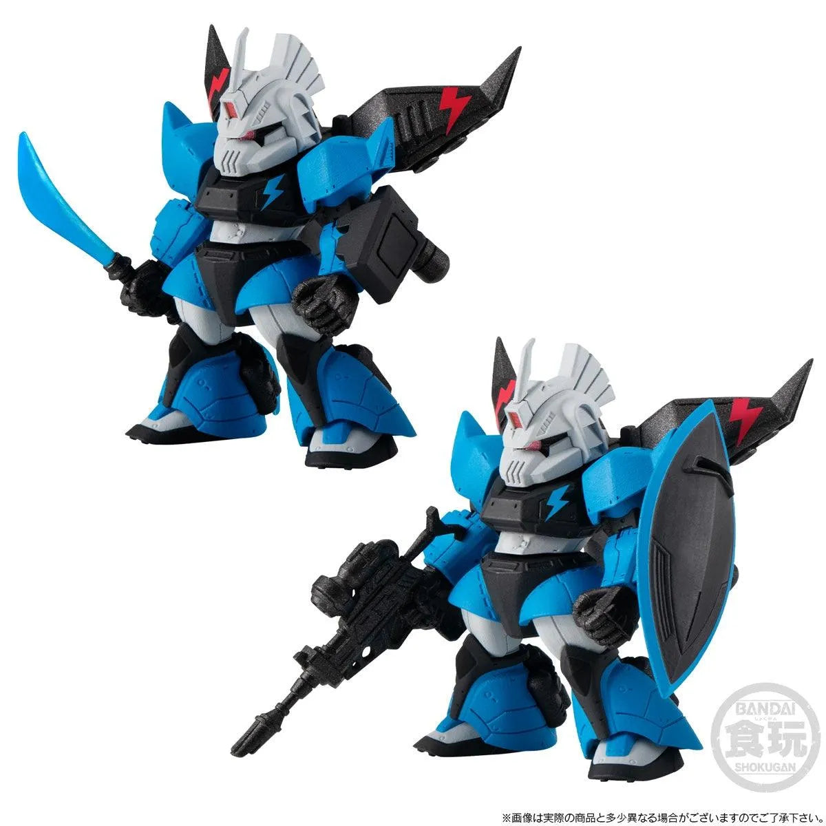 Bandai FW Gundam Converge Core Johnny Ridden's Return (P-Bandai) - Kidultverse