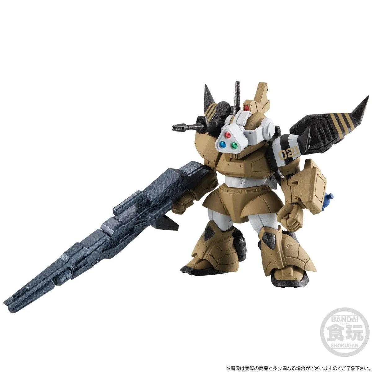 Bandai FW Gundam Converge Core Johnny Ridden's Return (P-Bandai) - Kidultverse