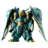 Bandai FW Gundam Converge Core Quinn Mansa W/O Gum (P-Bandai) - Kidultverse