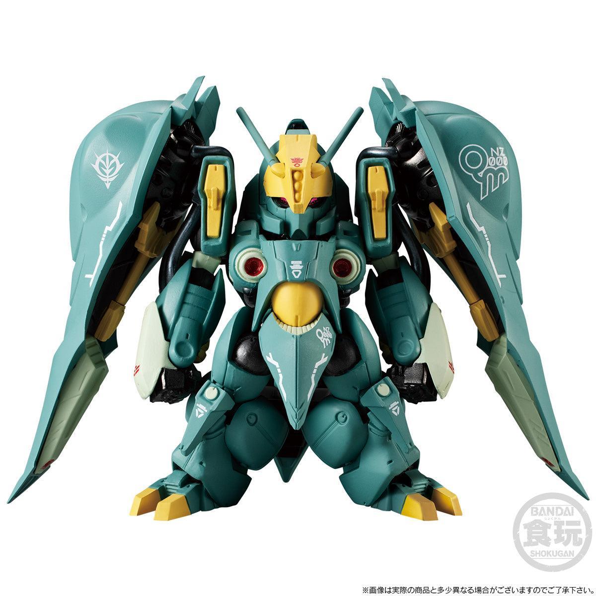 Bandai FW Gundam Converge Core Quinn Mansa W/O Gum (P-Bandai) - Kidultverse