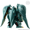 Bandai FW Gundam Converge Core Quinn Mansa W/O Gum (P-Bandai) - Kidultverse