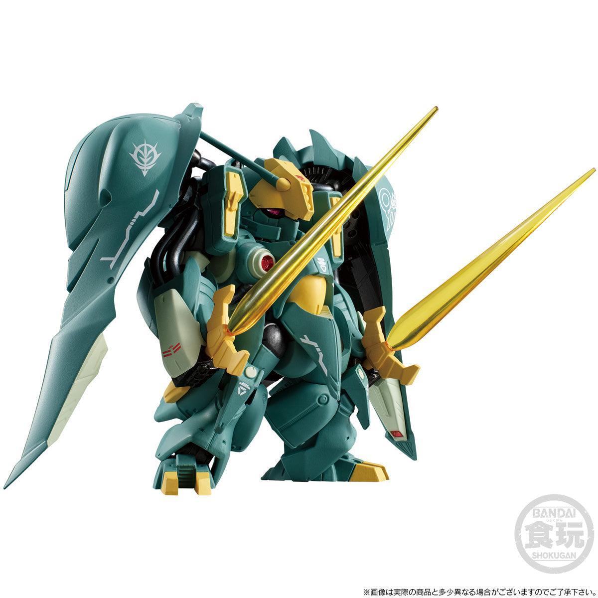 Bandai FW Gundam Converge Core Quinn Mansa W/O Gum (P-Bandai) - Kidultverse