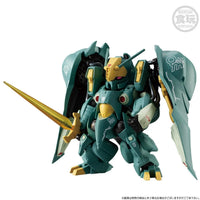 Bandai FW Gundam Converge Core Quinn Mansa W/O Gum (P-Bandai) - Kidultverse