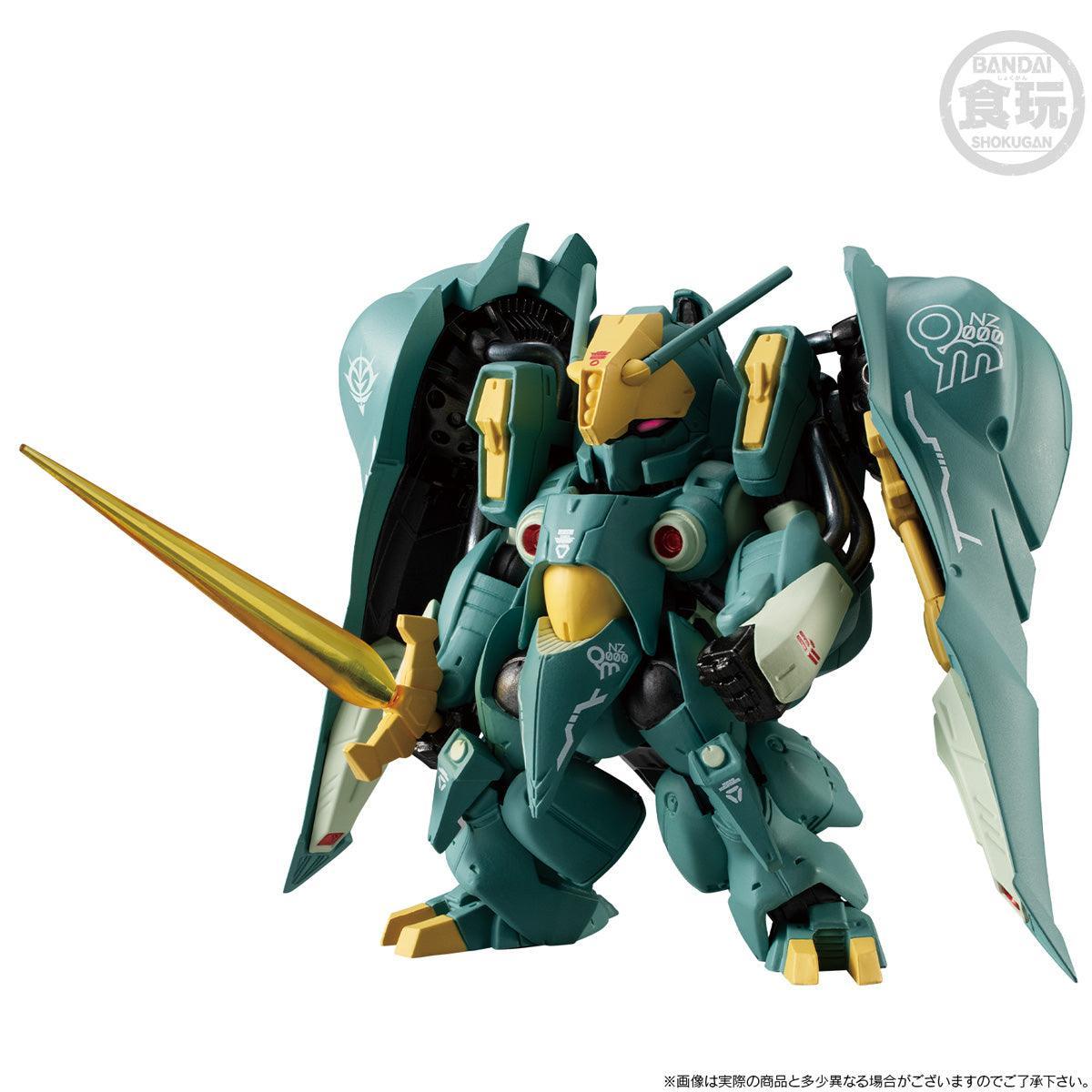 Bandai FW Gundam Converge Core Quinn Mansa W/O Gum (P-Bandai) - Kidultverse