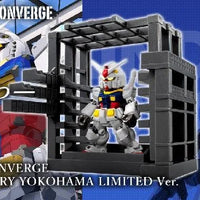 Bandai FW Gundam Converge RX-78F00 Gundam Factory Yokohama Limited Ver. - Kidultverse