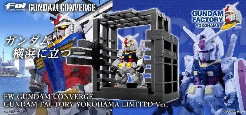 Bandai FW Gundam Converge RX-78F00 Gundam Factory Yokohama Limited Ver. - Kidultverse