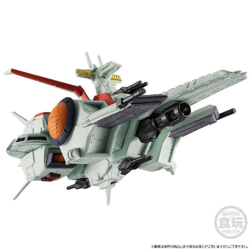 Bandai FW Gundam Converge SB Nahel Argama (P-Bandai) - Kidultverse