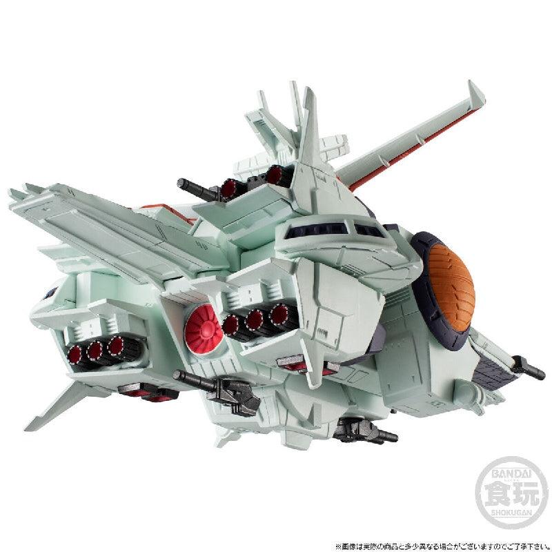 Bandai FW Gundam Converge SB Nahel Argama (P-Bandai) - Kidultverse