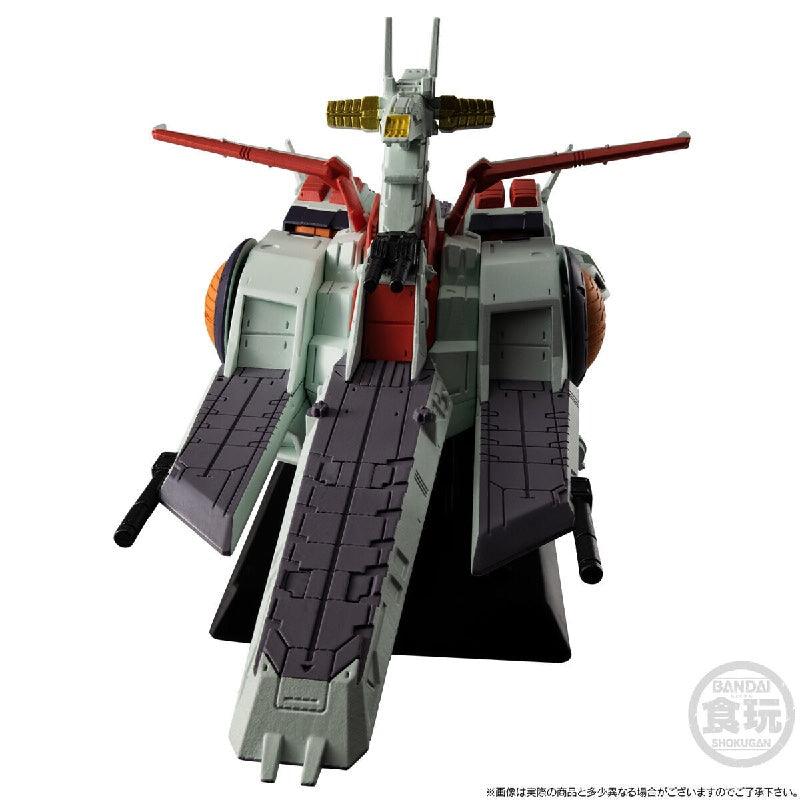 Bandai FW Gundam Converge SB Nahel Argama (P-Bandai) - Kidultverse