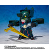 Bandai Ganso SD Gundam World: Choukikoushin Gungenesis [Superior Dragon Edition] (P-Bandai) - Kidultverse