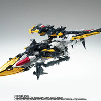 Bandai GFFMC Gundam Deathscythe EW / EW Roussette Unit (Gundam Fix Figuration Metal Composite) (P-Bandai) - Kidultverse