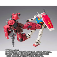 Bandai GFFMC MS-06R-1A Char's Zaku II High Mobility Type (P-Bandai) - Kidultverse