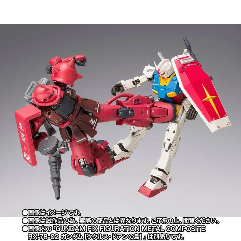 Bandai GFFMC MS-06R-1A Char's Zaku II High Mobility Type (P-Bandai) - Kidultverse