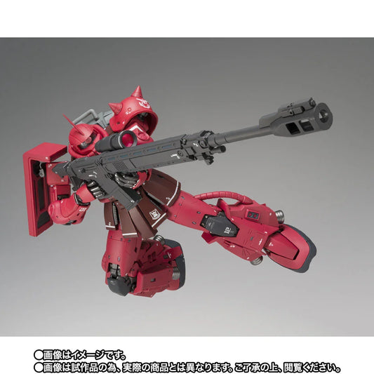 Bandai GFFMC MS-06R-1A Char's Zaku II High Mobility Type (P-Bandai) - Kidultverse