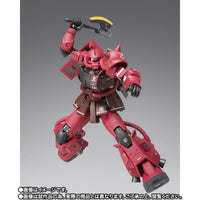 Bandai GFFMC MS-06R-1A Char's Zaku II High Mobility Type (P-Bandai) - Kidultverse