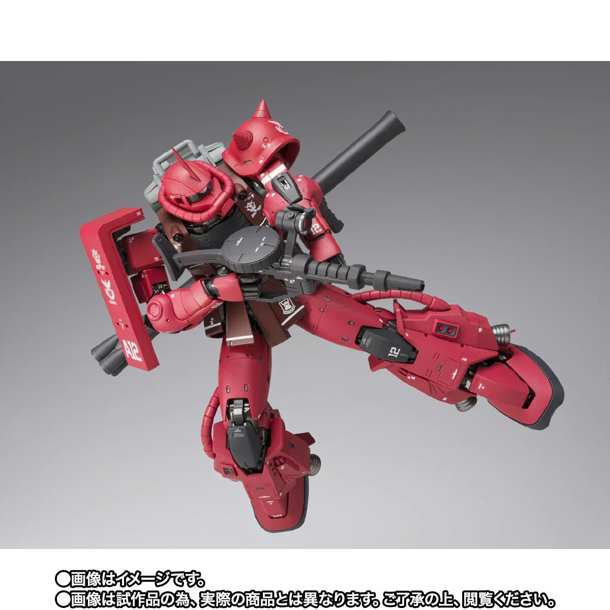 Bandai GFFMC MS-06R-1A Char's Zaku II High Mobility Type (P-Bandai) - Kidultverse