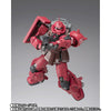 Bandai GFFMC MS-06R-1A Char's Zaku II High Mobility Type (P-Bandai) - Kidultverse