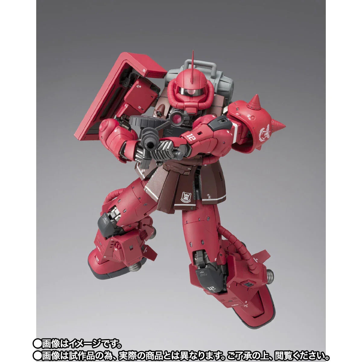 Bandai GFFMC MS-06R-1A Char's Zaku II High Mobility Type (P-Bandai) - Kidultverse
