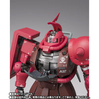 Bandai GFFMC MS-06R-1A Char's Zaku II High Mobility Type (P-Bandai) - Kidultverse