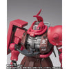 Bandai GFFMC MS-06R-1A Char's Zaku II High Mobility Type (P-Bandai) - Kidultverse