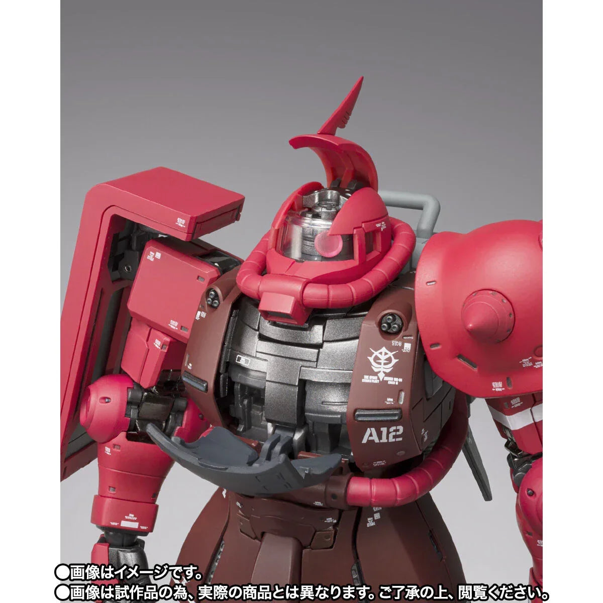 Bandai GFFMC MS-06R-1A Char's Zaku II High Mobility Type (P-Bandai) - Kidultverse