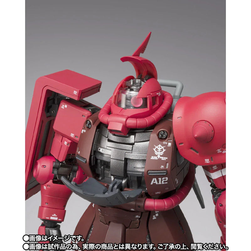 Bandai GFFMC MS-06R-1A Char's Zaku II High Mobility Type (P-Bandai) - Kidultverse