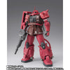Bandai GFFMC MS-06R-1A Char's Zaku II High Mobility Type (P-Bandai) - Kidultverse