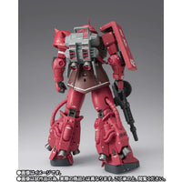 Bandai GFFMC MS-06R-1A Char's Zaku II High Mobility Type (P-Bandai) - Kidultverse