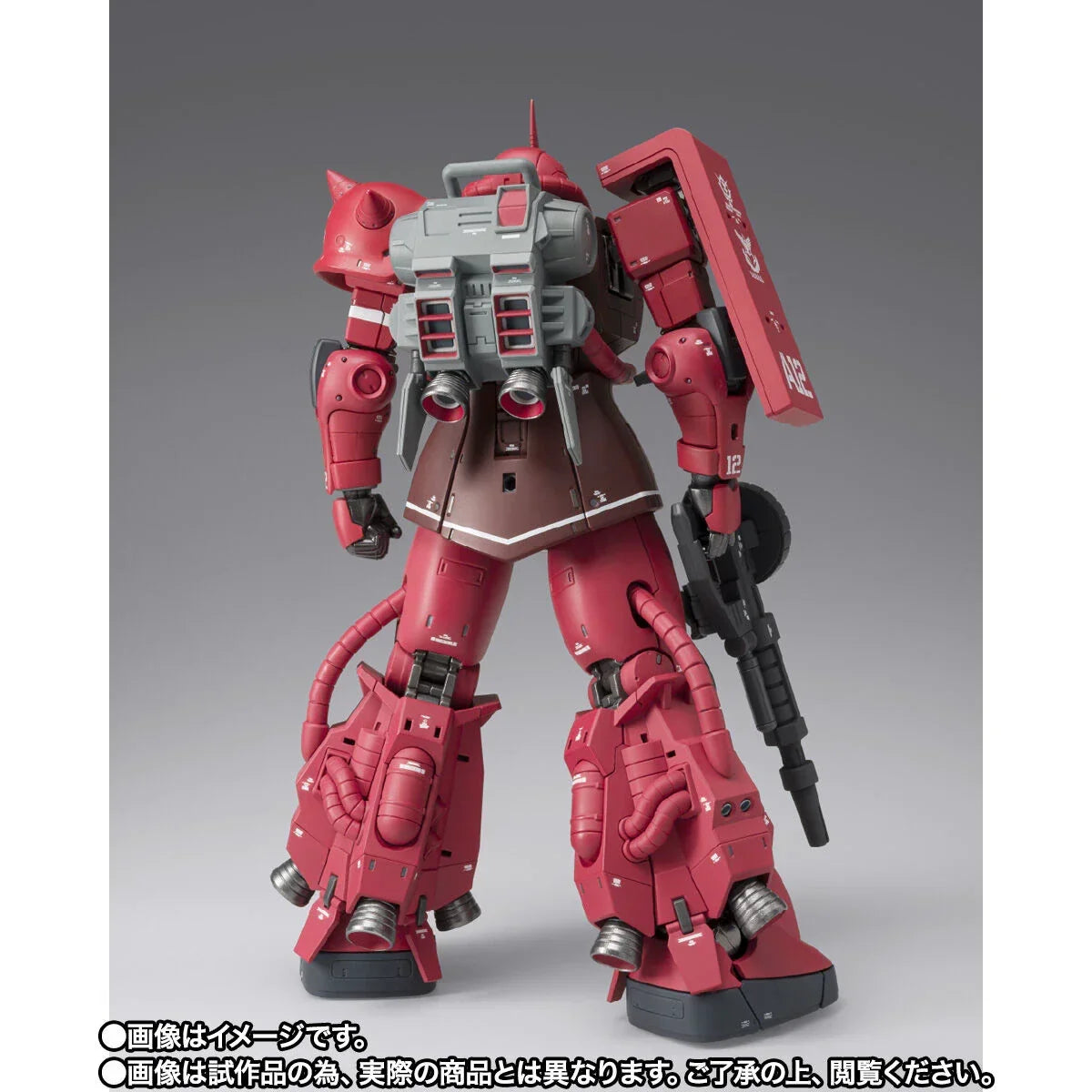 Bandai GFFMC MS-06R-1A Char's Zaku II High Mobility Type (P-Bandai) - Kidultverse