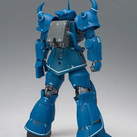 Bandai GFFMC MS-07B Gouf (Gundam Fix Figuration Metal Composite) - Kidultverse