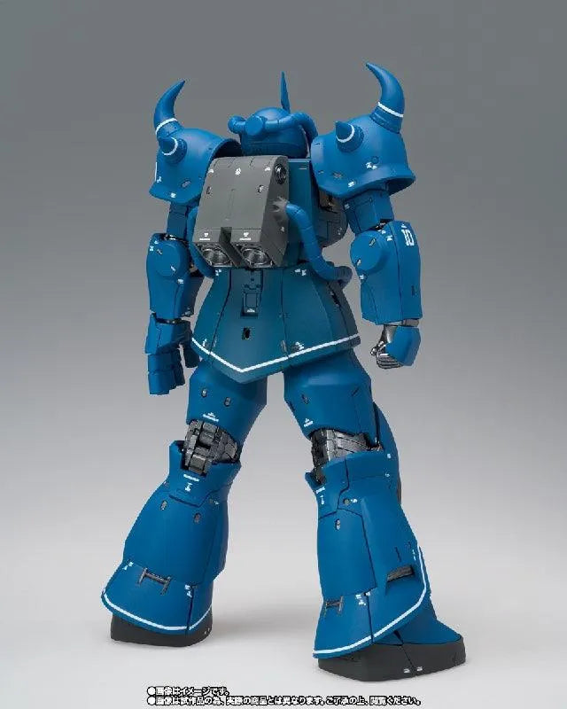 Bandai GFFMC MS-07B Gouf (Gundam Fix Figuration Metal Composite) - Kidultverse