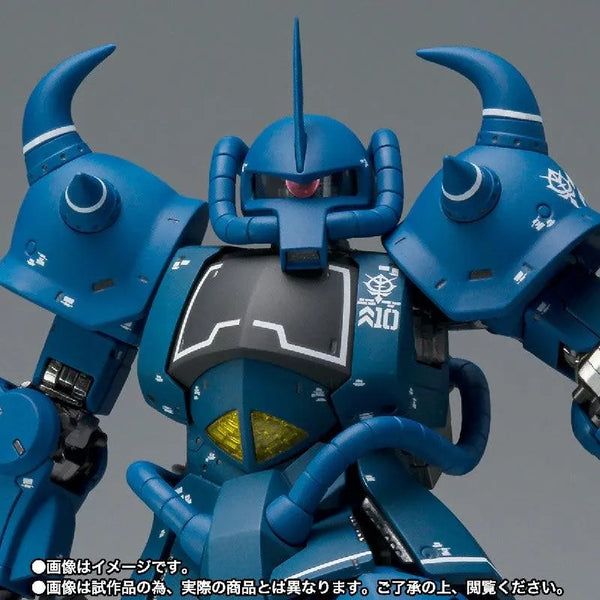 GFFMC MS-07B Gouf (Gundam Fix Figuration Metal Composite