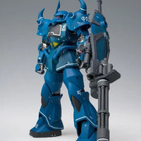 Bandai GFFMC MS-07B Gouf (Gundam Fix Figuration Metal Composite) - Kidultverse
