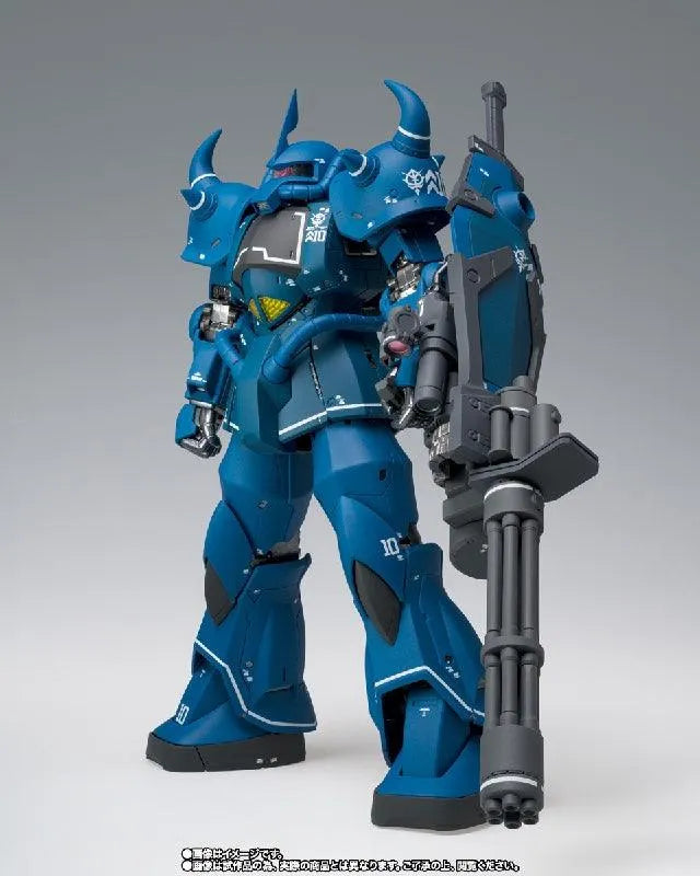 Bandai GFFMC MS-07B Gouf (Gundam Fix Figuration Metal Composite) - Kidultverse