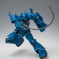 Bandai GFFMC MS-07B Gouf (Gundam Fix Figuration Metal Composite) - Kidultverse