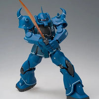 Bandai GFFMC MS-07B Gouf (Gundam Fix Figuration Metal Composite) - Kidultverse